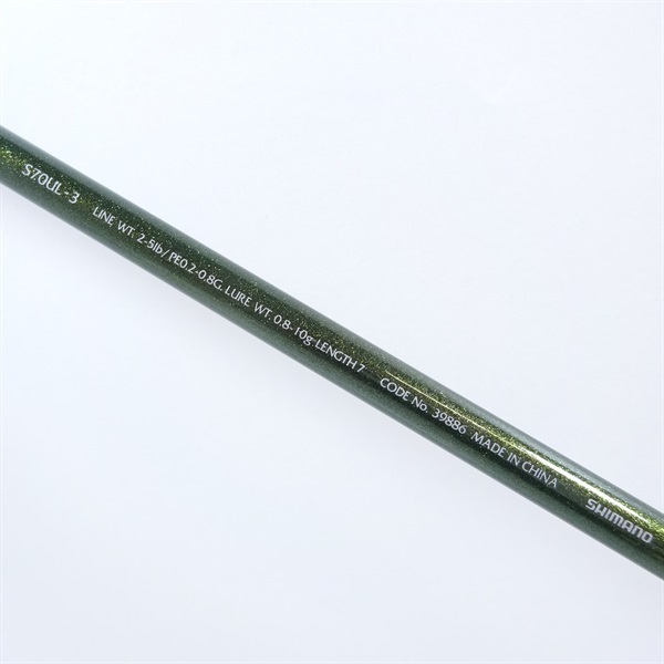 ２０ルアーマチックＭＢＳ７０ＵＬ－３